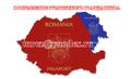 Оформление гражданства ЕС